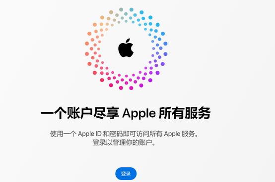 洛浦iPhone维修中心分享iPhone下载应用时重复提示输入账户密码怎么办 