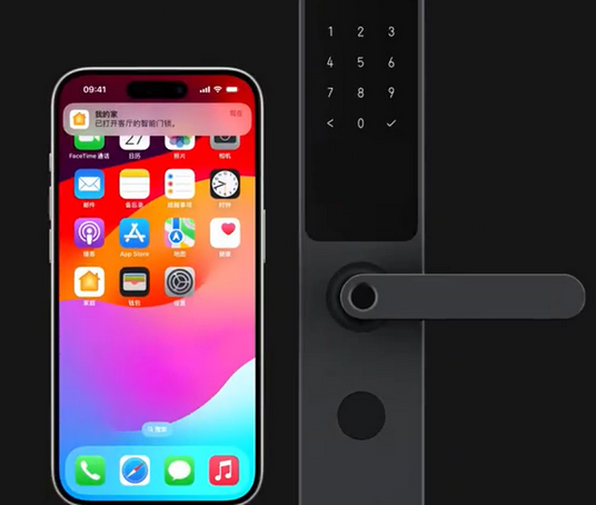 洛浦iPhone维修站分享在iPhone上使用家庭钥匙开启智能门锁 