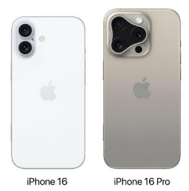 洛浦苹果16维修网点分享iPhone16系列提升明显吗 