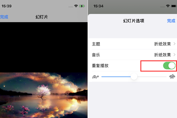 洛浦苹果14维修店分享iPhone14相册视频如何循环播放