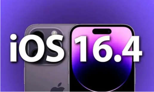 洛浦苹果14维修分享：iPhone14可以升级iOS16.4beta2吗？ 