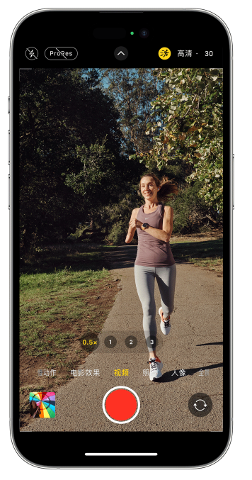 洛浦苹果14维修店分享iPhone 14 机型使用“运动模式”拍摄更稳定的视频 