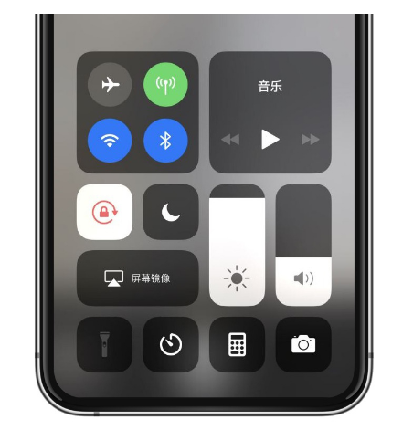 洛浦苹果14维修店分享iPhone 14手电筒按键灰了怎么办 