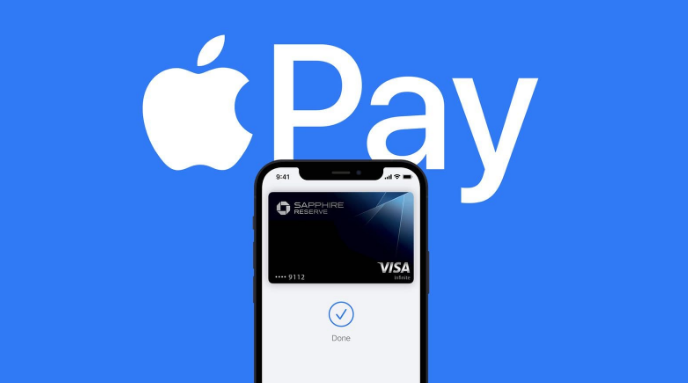 洛浦苹果14服务点分享iPhone 14 设置 Apple Pay 后，锁屏密码不正确怎么办 