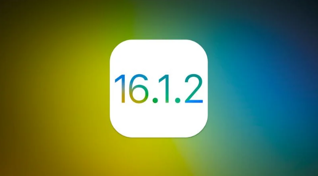 洛浦苹果维修分享iOS 16.2有Bug能降级吗？ iOS 16.1.2已关闭验证 