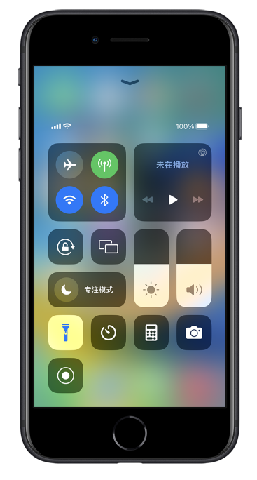 洛浦苹果14维修分享苹果iPhone 14 Pro手电筒开启方法 