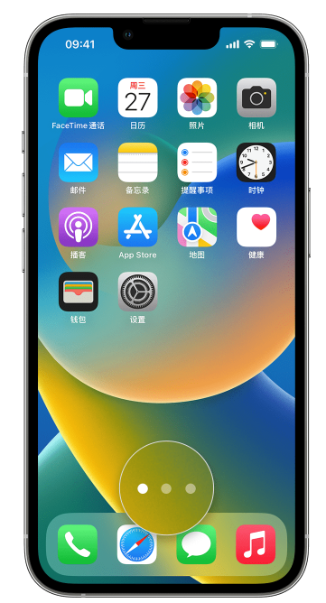 洛浦苹果手机维修分享iPhone 已安装的应用不见了怎么办 
