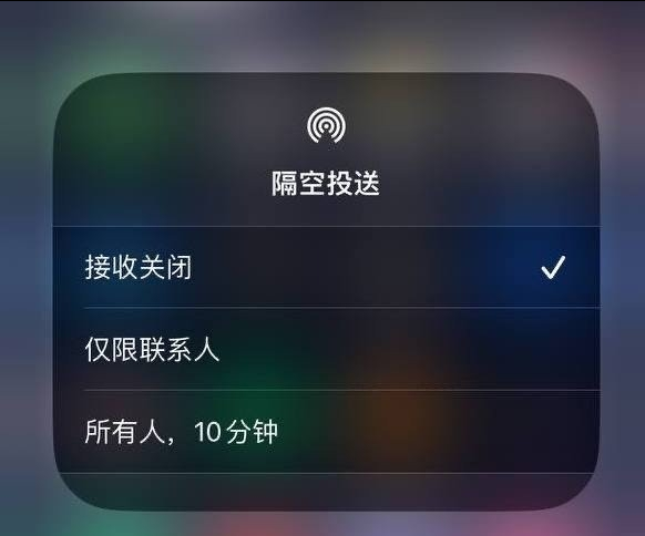 洛浦苹果手机维修分享iOS 16.1.1 正式版修复了哪些问题 
