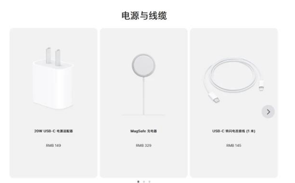 洛浦苹果手机维修分享相比iPhone 14，iPhone 15有哪些变化和改进 