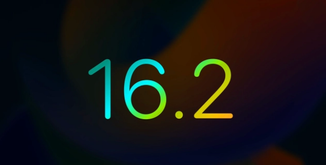 洛浦苹果手机维修分享iOS16.2 正式版什么时候发布 