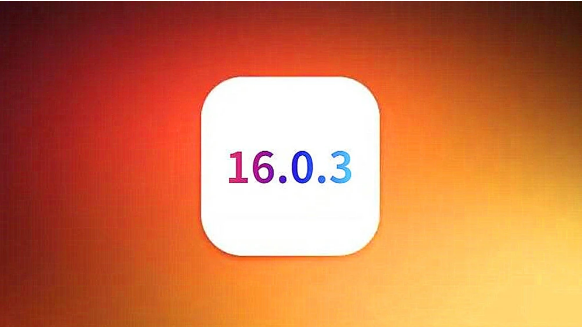 洛浦苹果手机维修分享iOS16.0.3正式版值得更新吗 