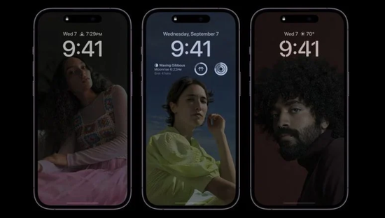 洛浦苹果14维修分享iPhone 14 Pro系列全天候显示会自动关闭 