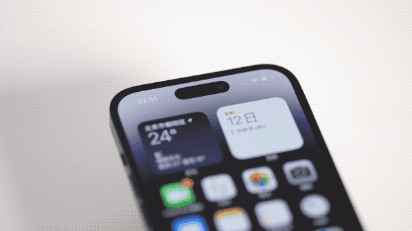 洛浦苹果14维修分享如何告诉别人你换了iPhone 14 Pro 