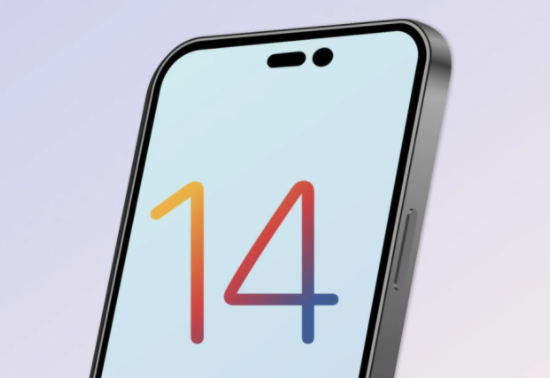 洛浦苹果14维修分享苹果iPhone14最快什么时候可以到手 