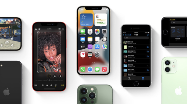 洛浦苹果手机维修分享iPhone14Pro涨价吗 