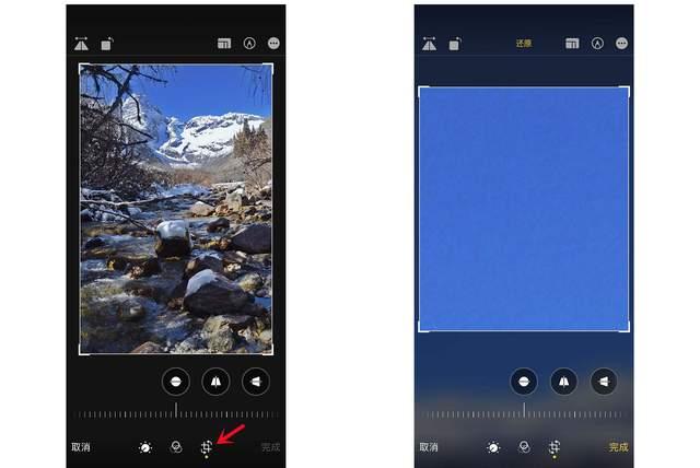 洛浦苹果手机维修分享iPhone手机如何使用裁剪功能隐藏照片 
