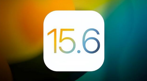 洛浦苹果手机维修分享iOS 15.6正式版是否可以无脑冲 