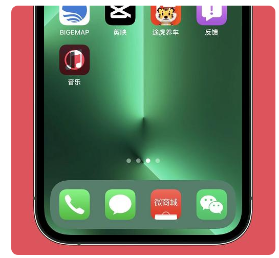 洛浦苹果手机维修分享iOS15.6正式版解决了哪些问题 
