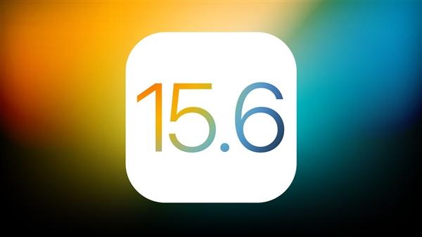 洛浦苹果手机维修分享iOS15.6正式版更新反馈汇总 