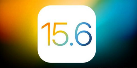 洛浦苹果手机维修分享iOS 15.6 RC版已知BUG有哪些 