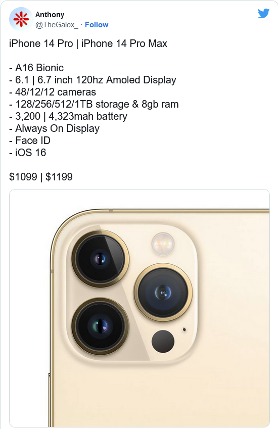 洛浦苹果14维修分享iPhone 14全系涨价 