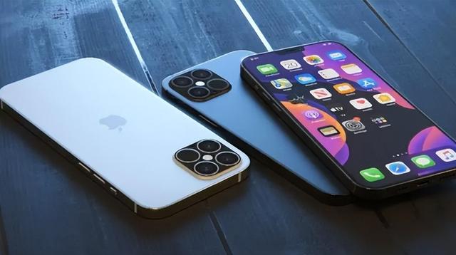洛浦苹果14维修分享iPhone 14上市后，iPhone 13会下架吗 