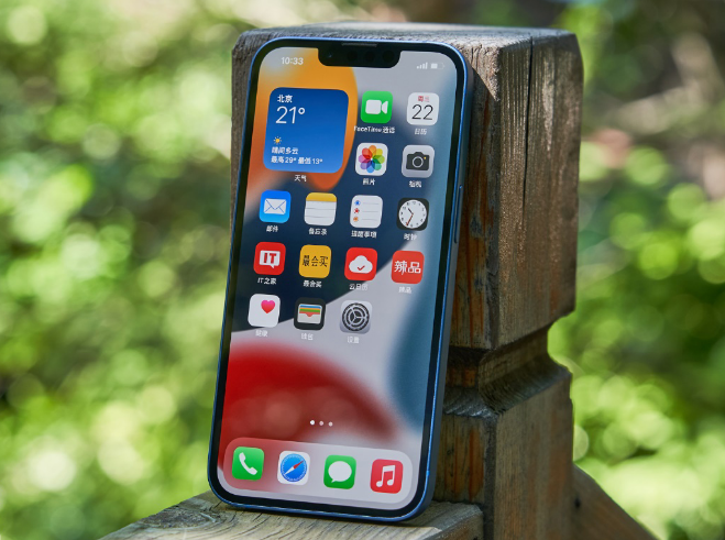 洛浦苹果手机维修分享升级 iOS 15.5 正式版后无法降级 