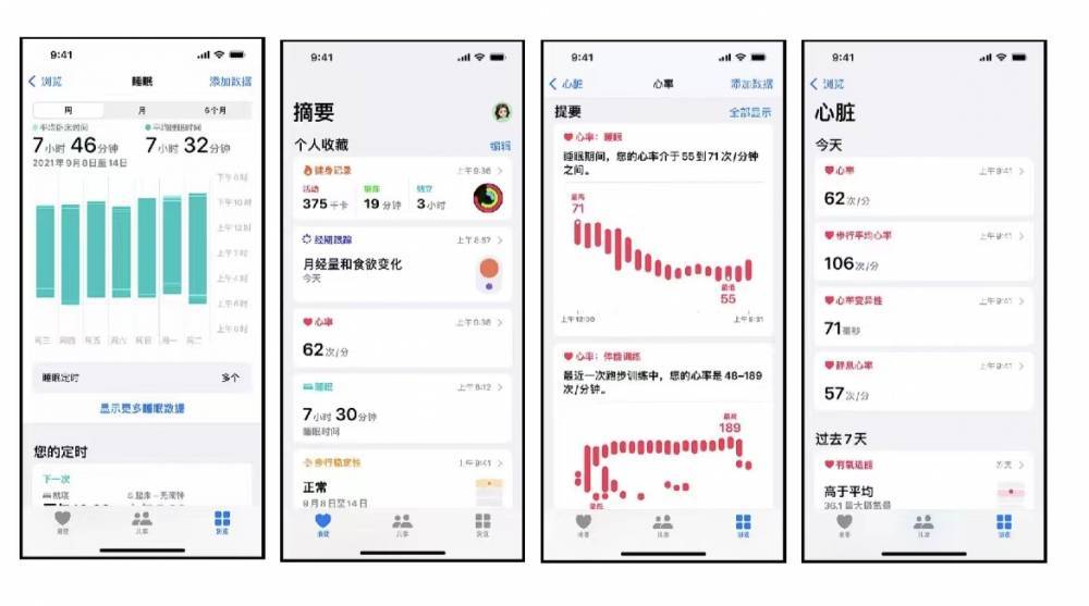 洛浦苹果手机维修分享iPhone实用功能汇总 