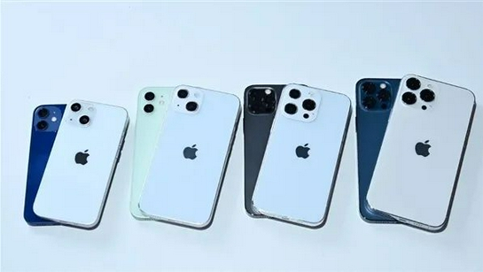 洛浦苹果手机维修分享iPhone 13价格怎么样 