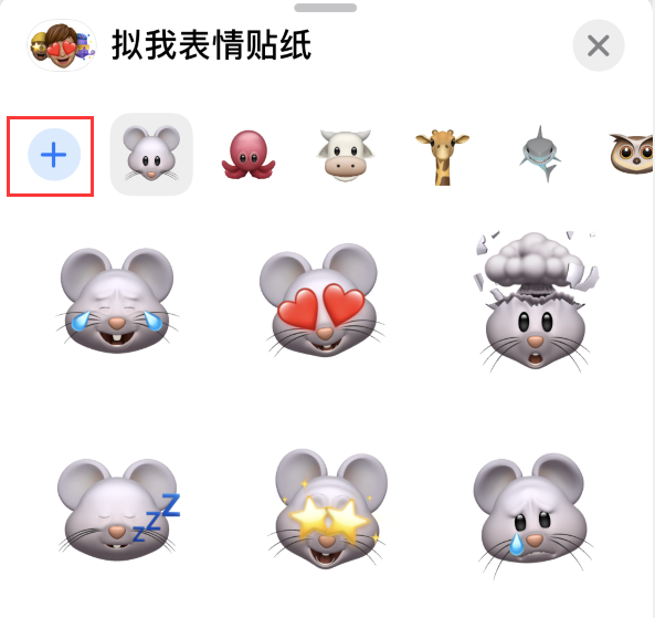 洛浦苹果手机维修分享iPhone 12 小技巧 