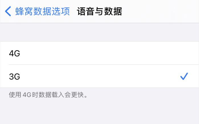 洛浦苹果手机维修分享iPhone 更新系统后找不到“个人热点”选项怎么办 