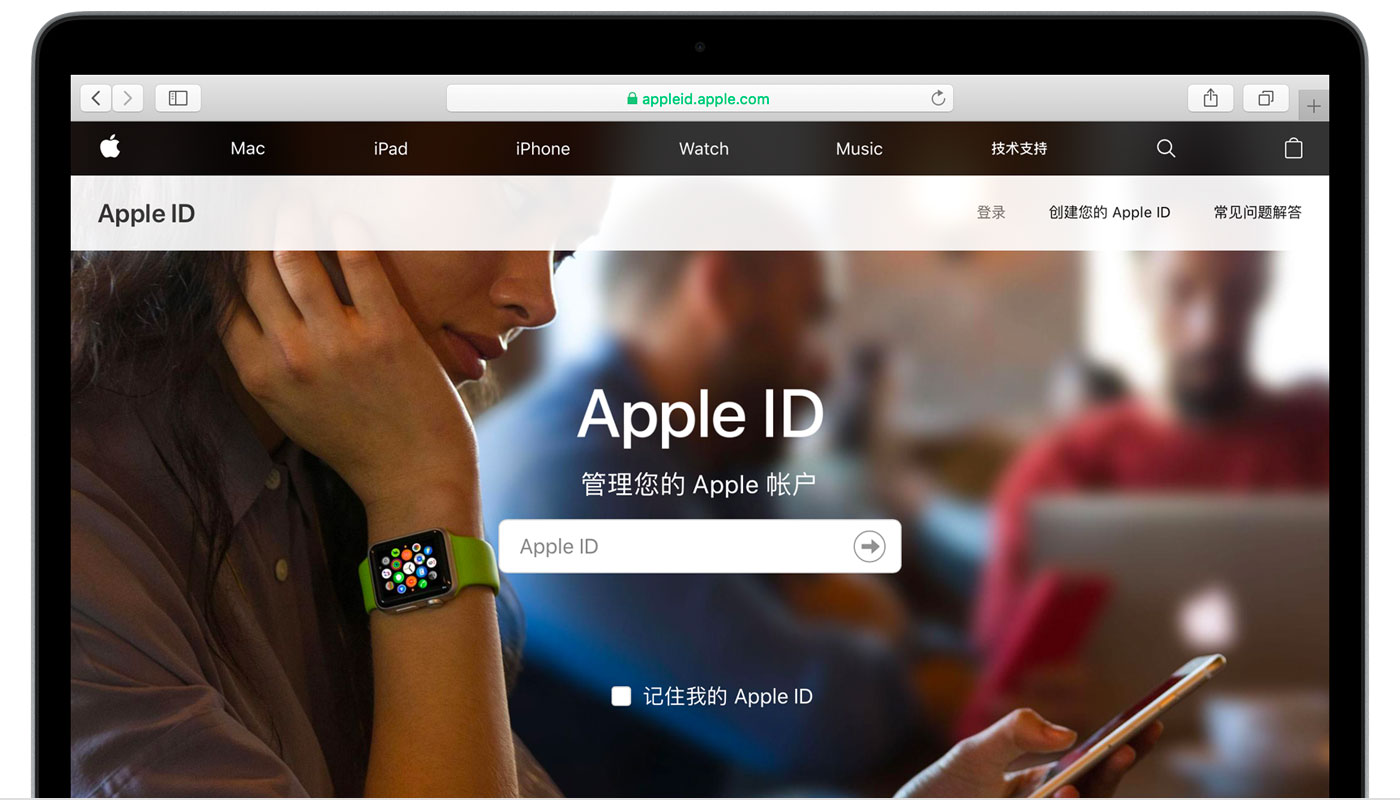 洛浦苹果手机维修分享iPhone 用户需注意 
