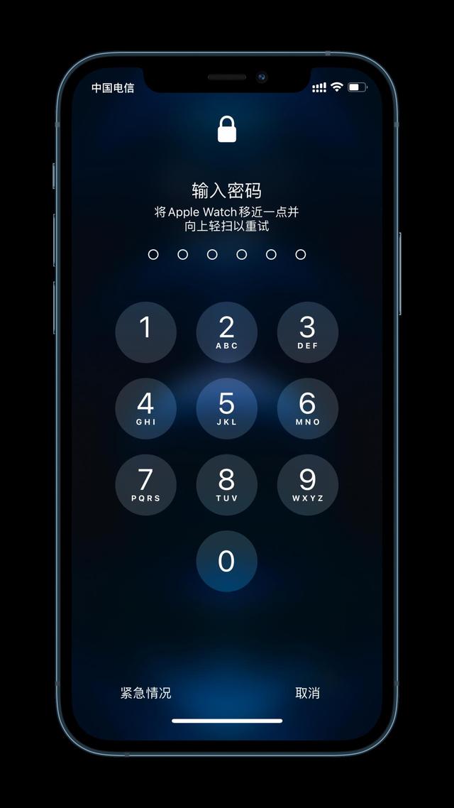 洛浦苹果手机维修分享Apple Watch解锁iPhone功能效果怎么样 