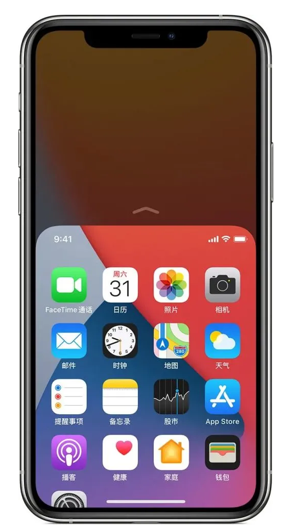 洛浦苹果手机维修分享iPhone 12单手点按屏幕使用方法 