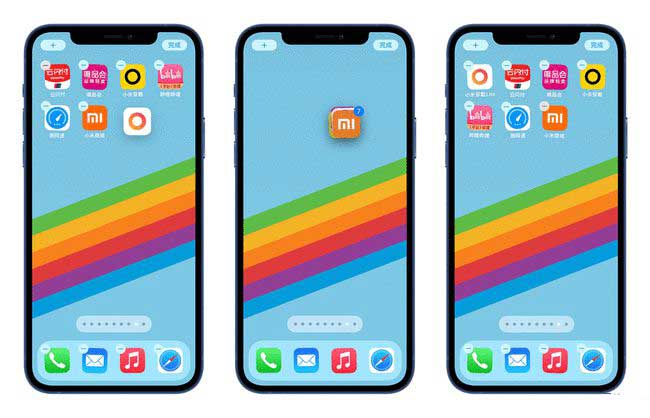 洛浦苹果手机维修分享iPhone 12如何批量移动 App 图标 