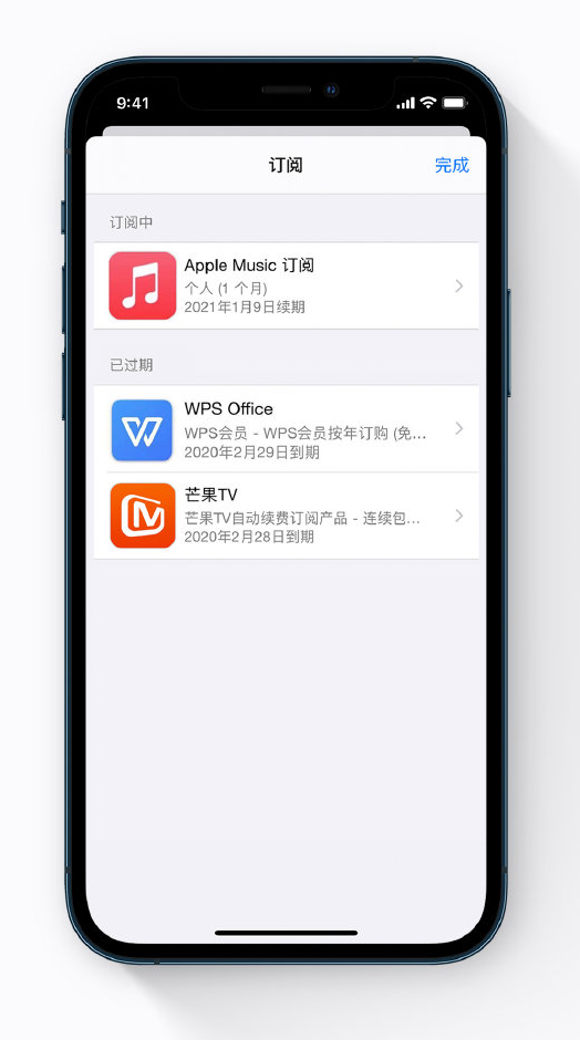 洛浦苹果手机维修分享小技巧 