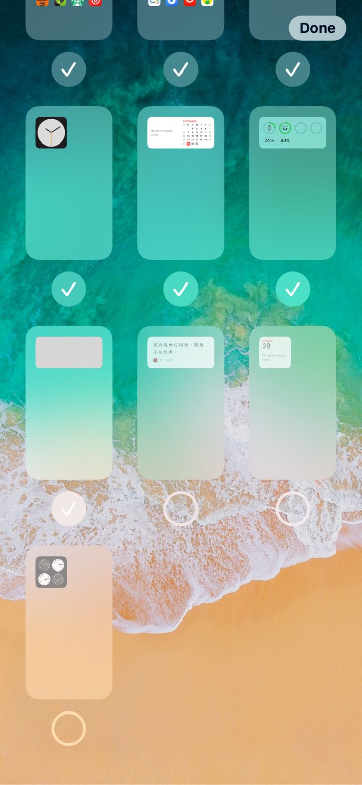 洛浦苹果手机维修分享iPhone 升级 iOS 14 后的四个实用小技巧 