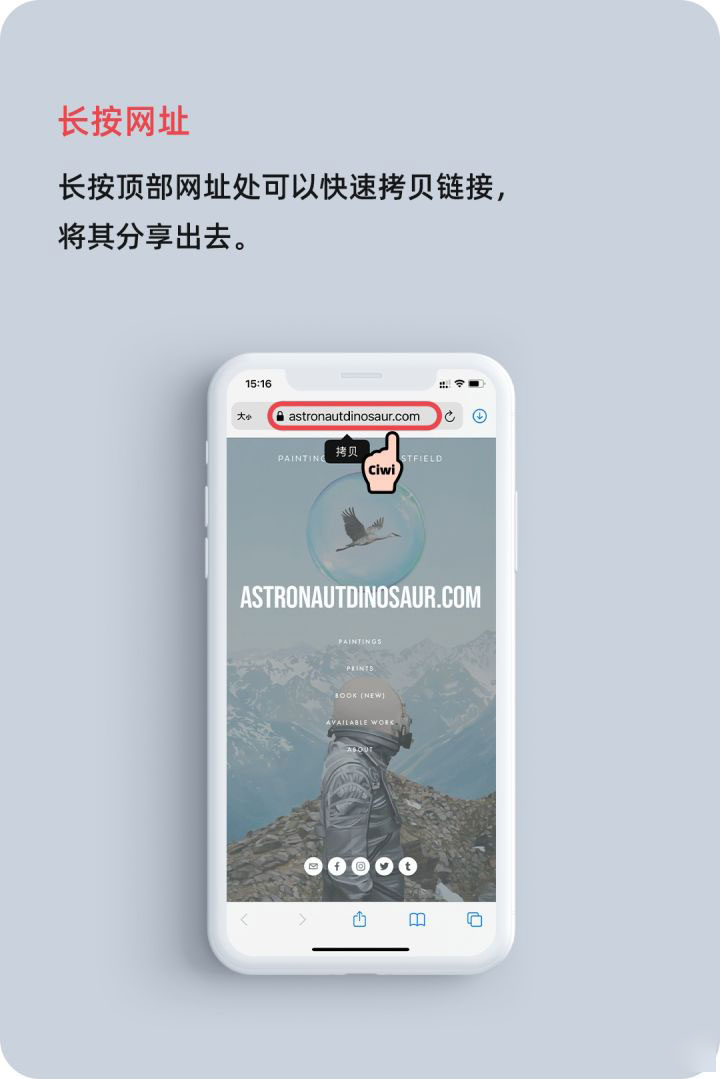 洛浦苹果手机维修分享iOS 14 教程 
