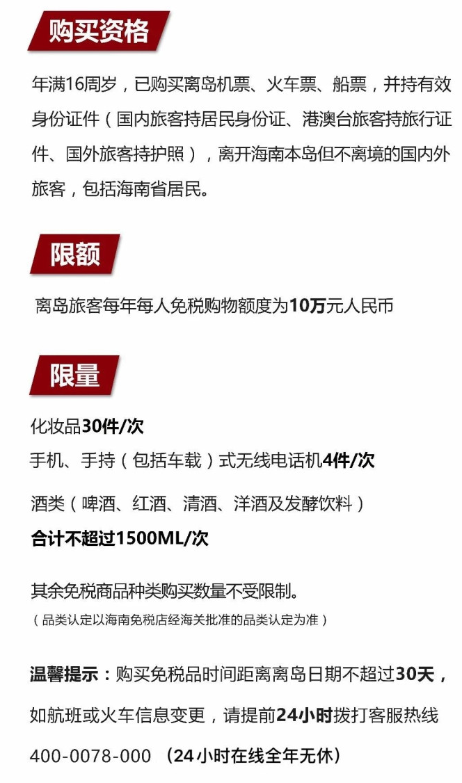 洛浦苹果手机维修分享琼版 iPhone 12 售价 4784 元起，如何才能买到 