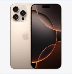 洛浦苹果维修点分享iPhone 16 Pro Max黑屏小众问题解析 